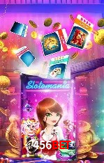 Explore as vantagens do 456BET: serviço profissional e confiabilidade